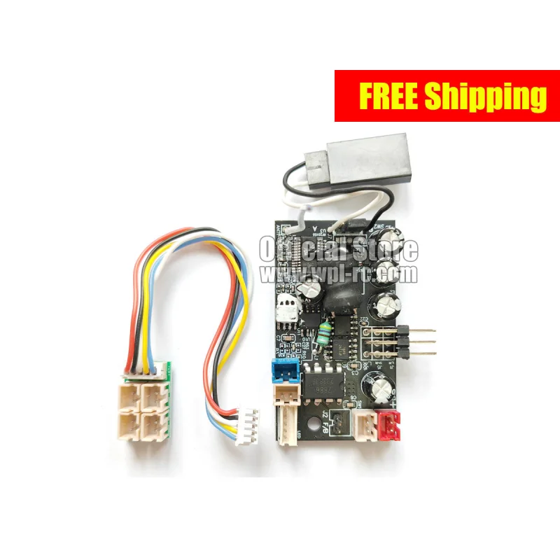 RES-V3 Receiver
