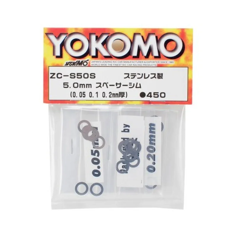 Yokomo YOKZCS50S 5x8mm Spacer Shim Set (0.05, 0.1 & 0.2mm)