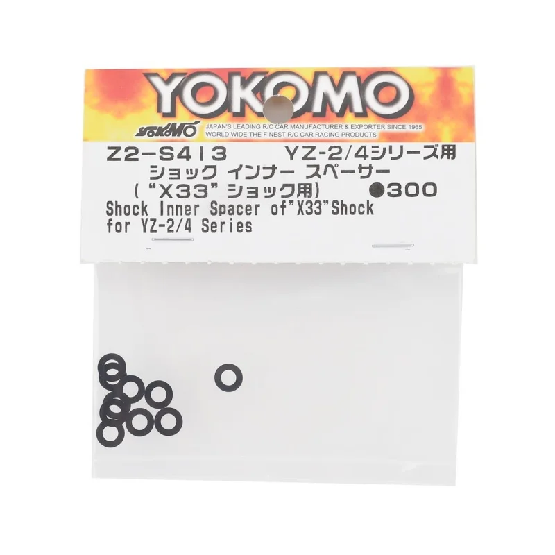 Yokomo YOKZ2-S4I3 YZ-2/YZ-4 Shock Inner Spacer Set (8)