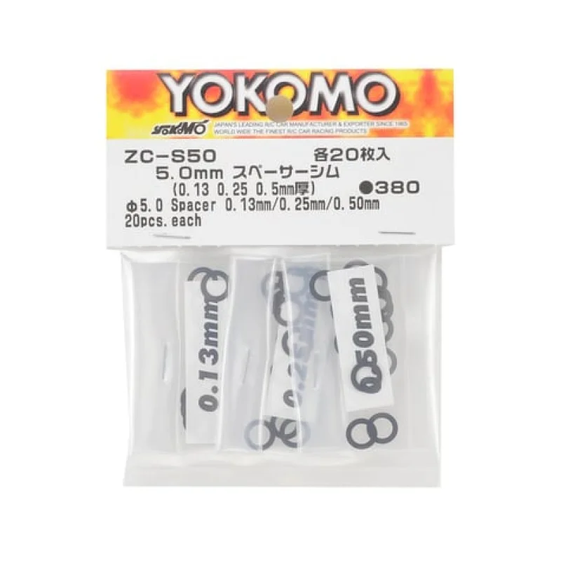 YOKOMO YOKZC-S50 5mm Spacer Shim Set (0.13mm, 0.25mm & 0.50mm)